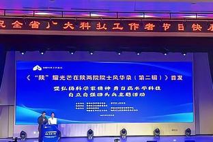 崔永熙报名NBA选秀！上次被NBA选中的中国球员是周琦和王哲林